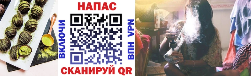 blacksprut маркетплейс  Коркино  Cannafood марихуана  магазин  наркотиков 