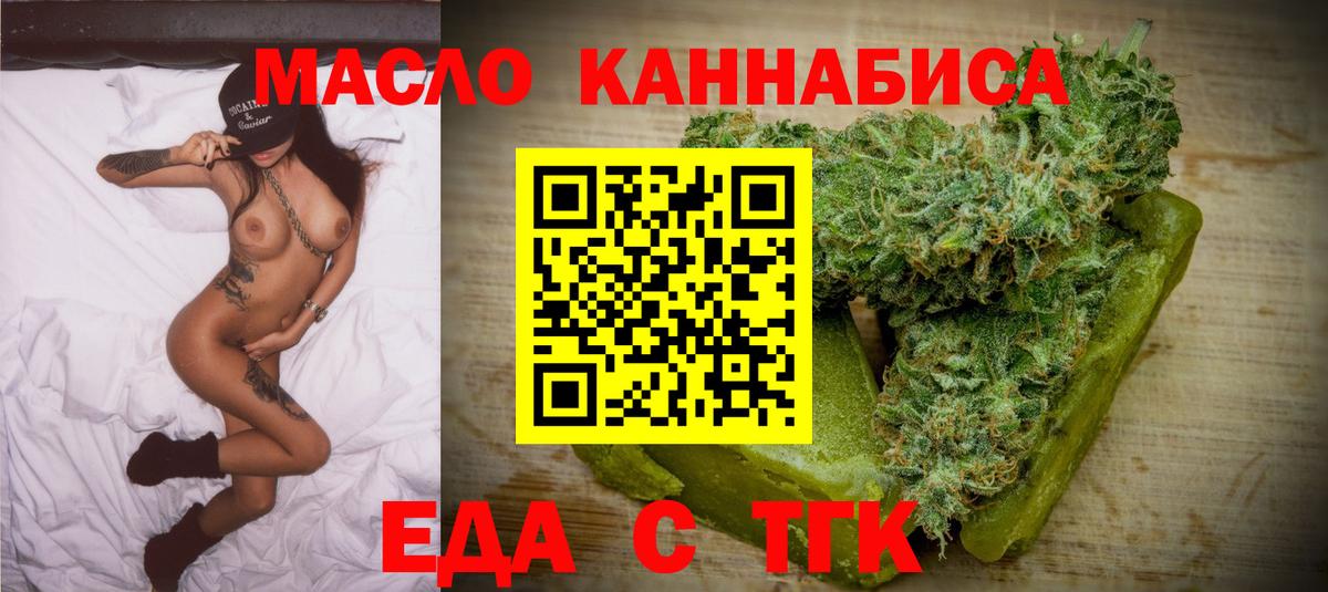 APVP СОЛЬ кристаллы  Конопля  ЭКСТАЗИ  Коркино  МЕФ кристаллы  Мефедрон  
