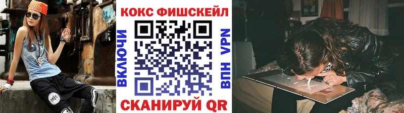 сайты даркнета телеграм  Коркино  COCAIN Columbia  ссылка на мегу вход 