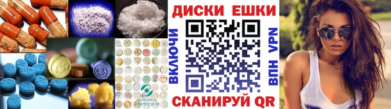 ЭКСТАЗИ louis Vuitton  Коркино 