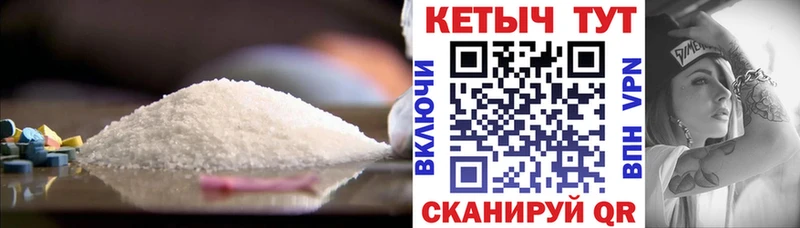 Кетамин ketamine  hydra вход  Коркино 