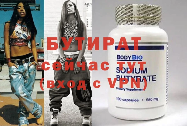 кокс Корсаков