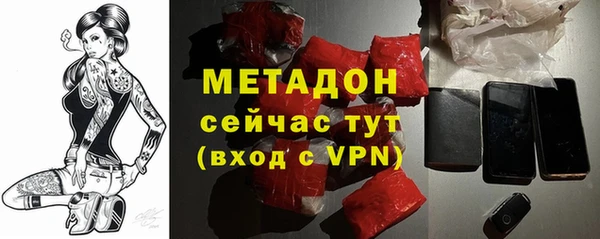 прущие крисы Болхов