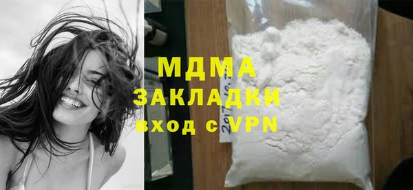 прущие крисы Болхов