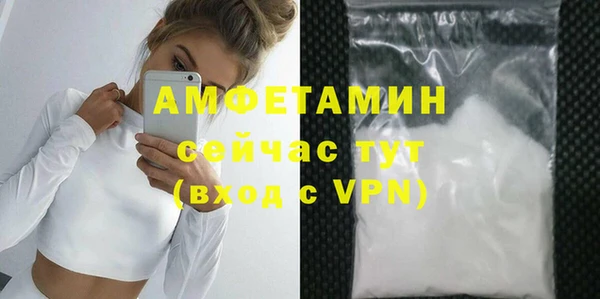 прущие крисы Болхов