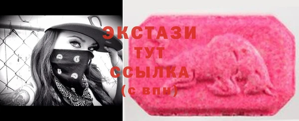 дмт Нягань