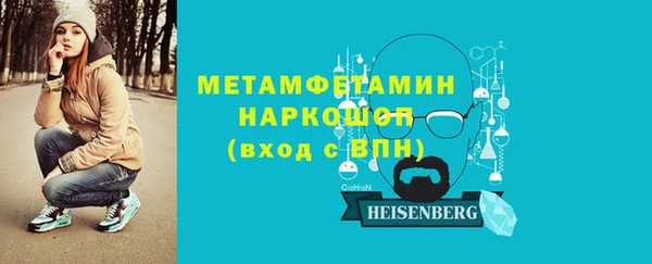 a pvp Киреевск