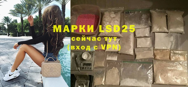 прущие крисы Болхов
