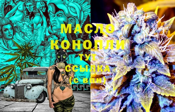 прущие крисы Болхов