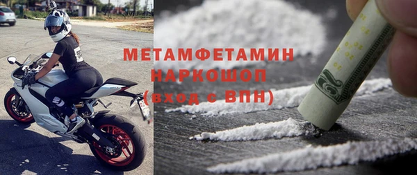 mdma Няндома