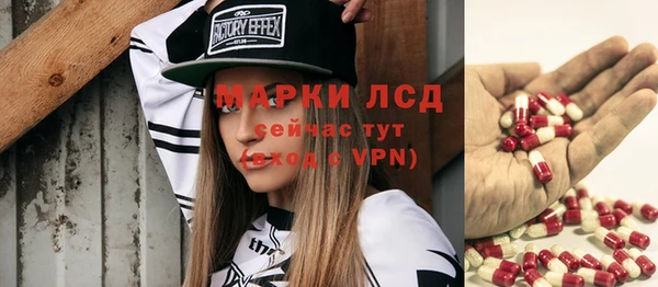 прущие крисы Болхов