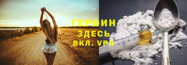 прущие крисы Болхов