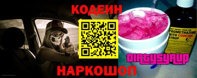 СК Ирбит