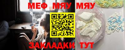 МДПВ Можга