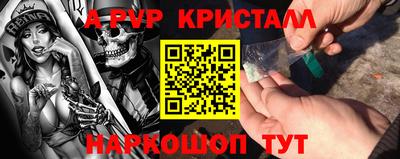 СК Ирбит