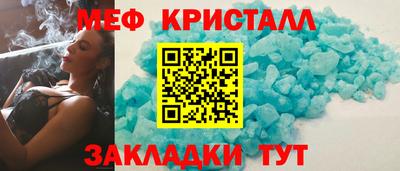 марихуана Изобильный