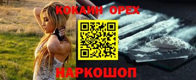 СК Ирбит