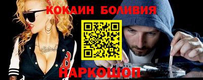 марихуана Изобильный