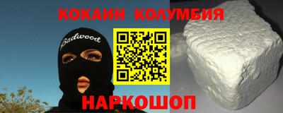 марихуана Изобильный