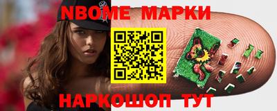 марихуана Изобильный