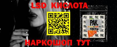 СК Ирбит