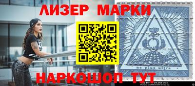 СК Ирбит