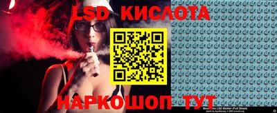 mix Бугуруслан