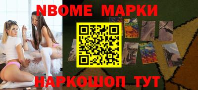 таблы Ипатово