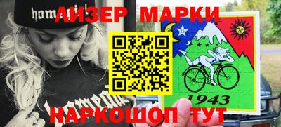 СК Ирбит