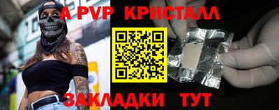 марихуана Изобильный