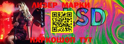 кристаллы Бузулук