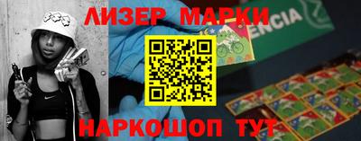 mix Бугуруслан