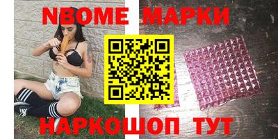 марихуана Изобильный