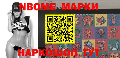 кристаллы Бузулук