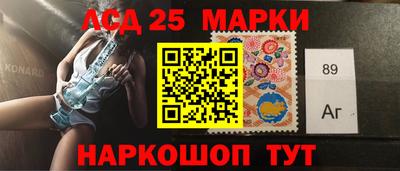 ешки Будённовск