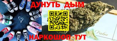 СК Ирбит