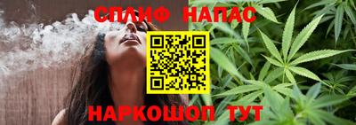 таблы Ипатово