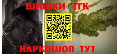 марихуана Изобильный