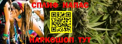 таблы Ипатово