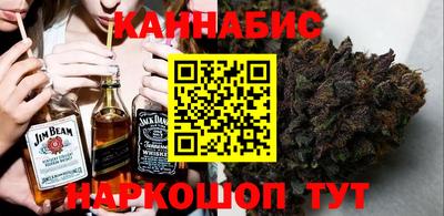 ешки Будённовск