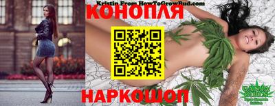 таблы Ипатово
