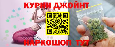 ешки Будённовск