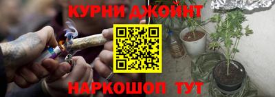 кристаллы Бузулук