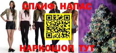 кристаллы Бузулук