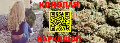 таблы Ипатово
