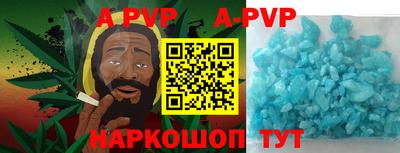 марихуана Изобильный