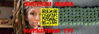 СК Ирбит