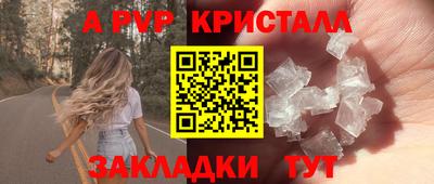 марихуана Изобильный