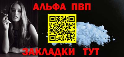 СК Ирбит