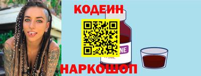 СК Ирбит